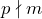 p \nmid m
