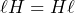 \ell H=H\ell