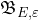 \mathfrak{B}_{E,\varepsilon}